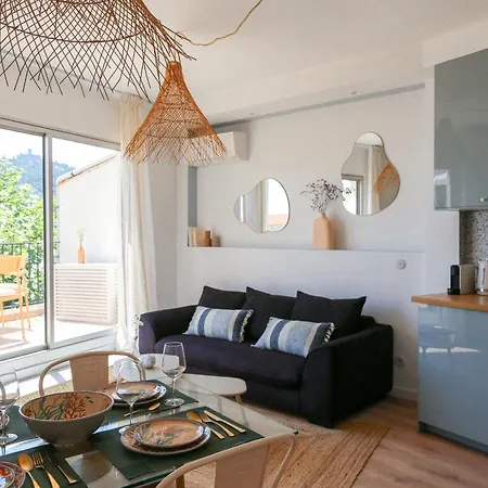 Terrasse Matisse شقة *